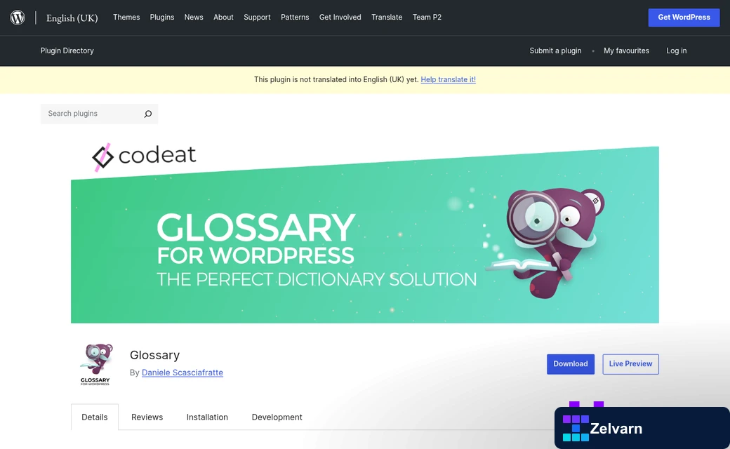 WordPress glossary plugin settings dashboard screenshot